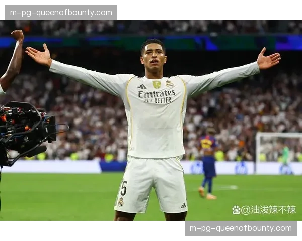 皇马2-1逆转巴萨，贝林厄姆助攻罗德里戈制胜球