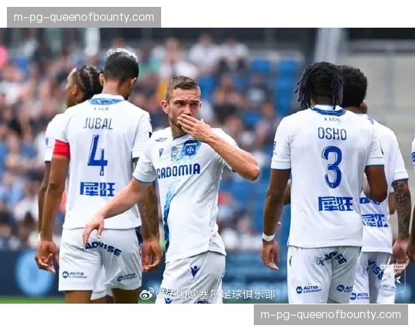 勒阿弗尔1-1欧塞尔，西纳约科破门埃博诺格扳平